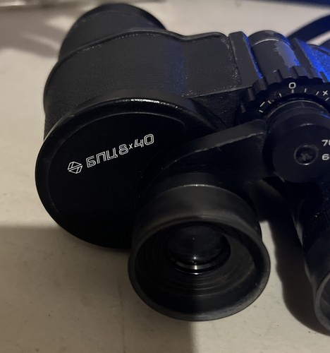 Vintage Russian 8x30 Binoculars Made in USSR 541854 - Picture 2 of 7