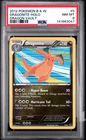 2012 POKEMON B&W DRAGON VAULT #5 DRAGONITE-HOLO PSA 8