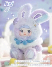 Nommi Weather Forecast - FOG ~Sealed Bag With Box~ US Seller 