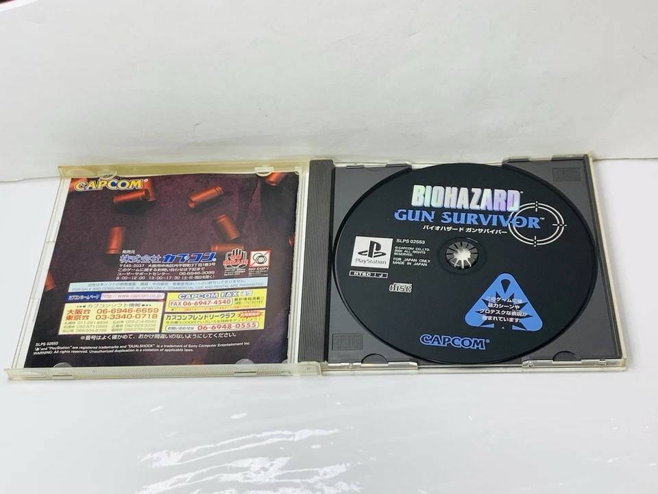 Biohazard Gun Survivor Resident Evil Game & Manual Only PlayStation PS1 Japan - Image 2 of 4