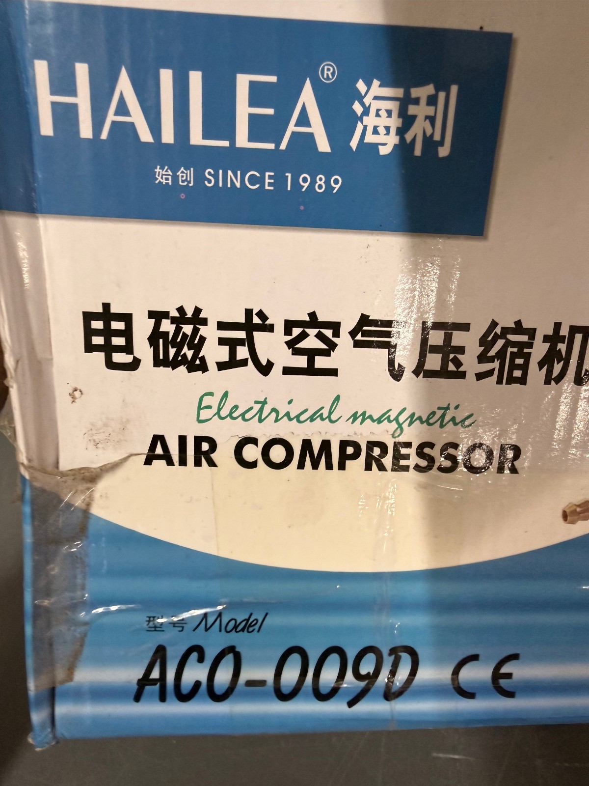 Hailea Electrical Magnetic Air Compressor, 5 CFM, 110V, 135W Model # ACO-009D