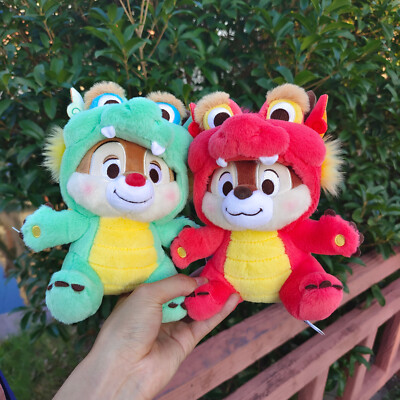 Disney 2024 Dragon New Year Chip & Dale (Chip) Plush toy