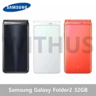 SAMSUNG Galaxy Folder2 32G SM-G160N Unlocked LTE 2020.ver (Black/White/Coral) *