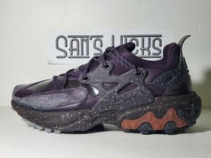 undercover jun takahashi nike react