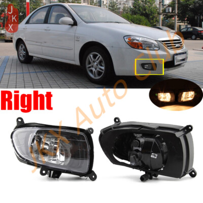 Right Side Front Bumper Lamp fog Light g For KIA CERATO Sedan Spectra 2007-2010