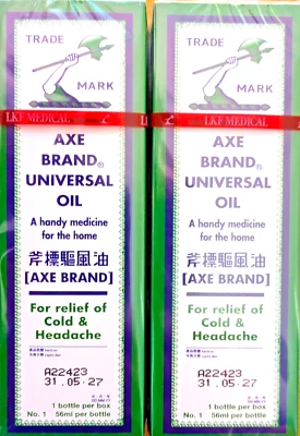 2 Axe Brand Universal Oil, Pain Quick Fast Relief Cold and Headache 56ml UK SELL