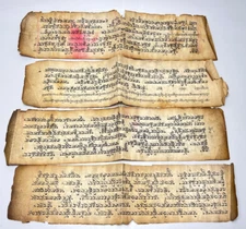 19c.Antique Tibet Tibetan Manuscript Fabrika Sumkina Paper Four Leaves Mantra