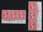 CKStamps: US Stamps Collection Scott#267 Strip Mint H OG