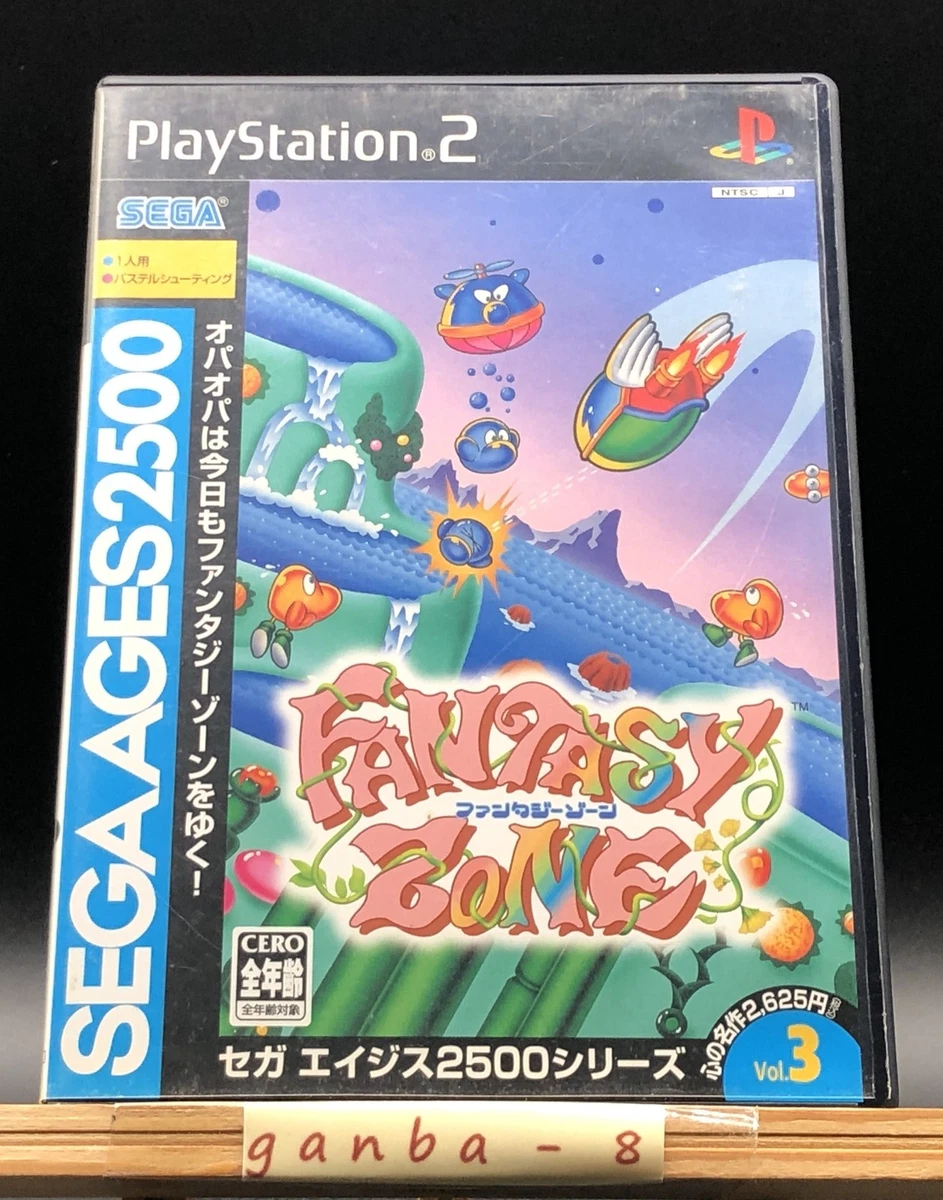 Sony PlayStation 2 NTSC-J (Japan) SEGA Video Games for sale | eBay