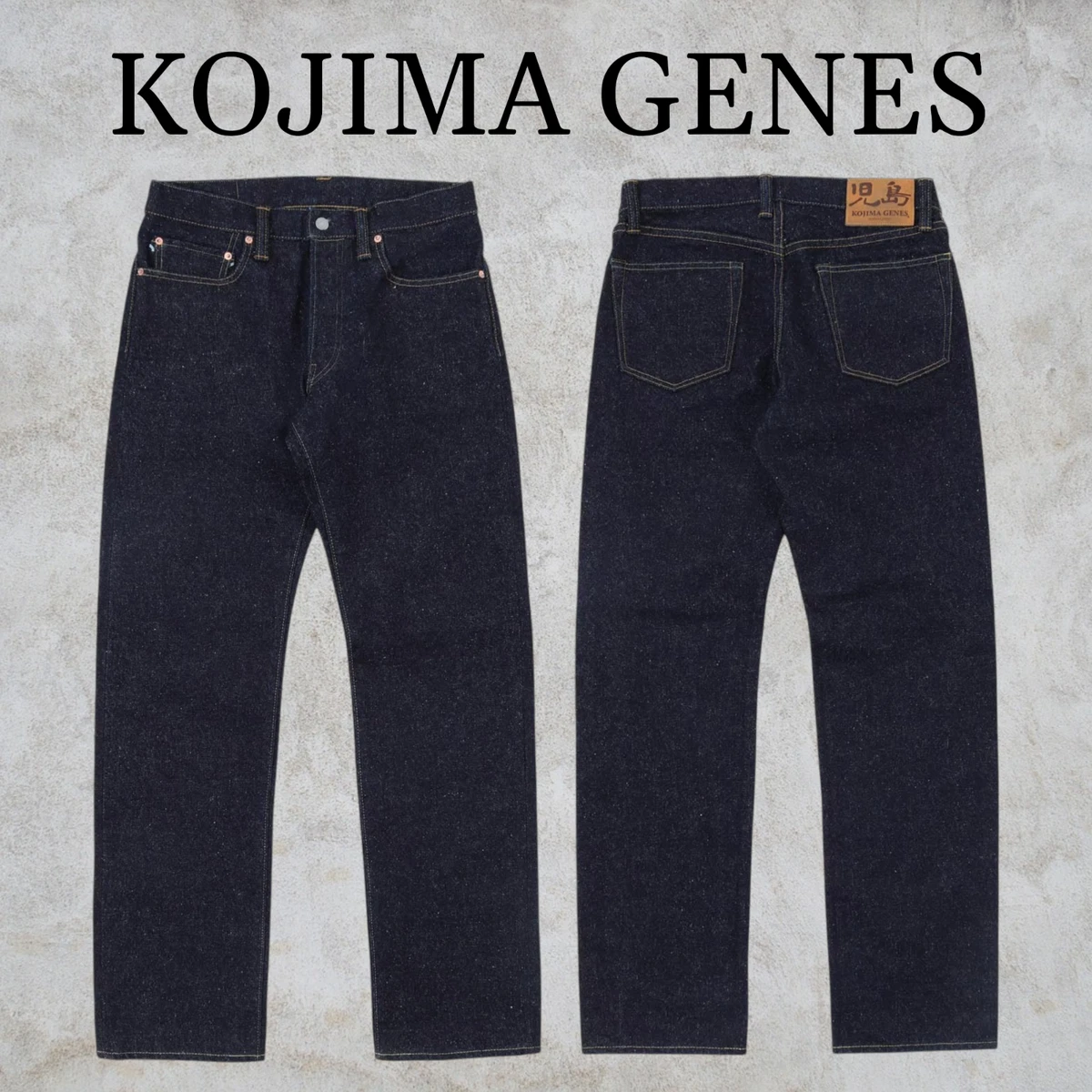 KOJIMA Jeans for Men for sale | eBay