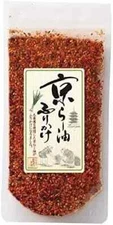 Maiko Hi HI Rice Seasoning Japanese Furikake Kyoto Limited version 80g