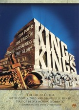 THE 罵倒＋KING OF KINGS DVD 10枚セット THE 罵倒＋KING OF KINGS DVD 10枚セット Amazon.co.jp: KING OF KINGS