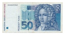 CROATIA banknote 50 Kuna 1993 rare 1st edition VF Very Fine