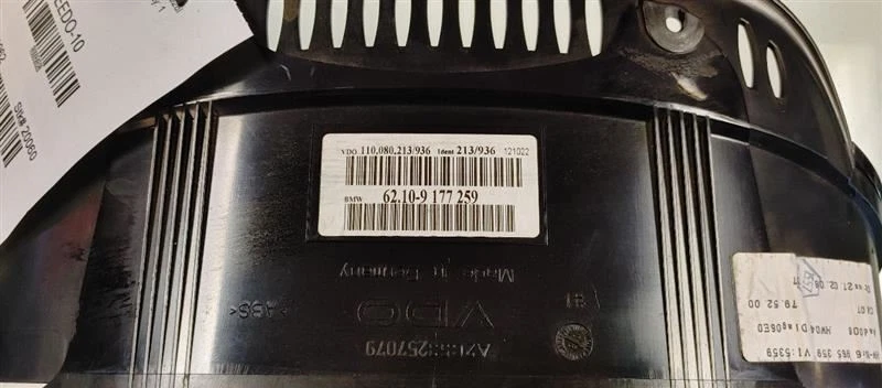 BMW 528I 2008 2009 2010 Speedo Cluster Foto 2 de 4