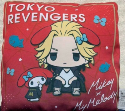 Köp Tokyo Revengers Mikey Nordic Throw Pillow Covers Bedroom Decoration