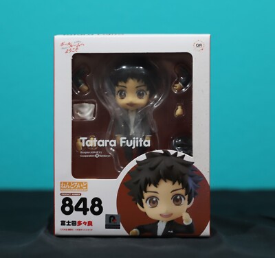Good Smile Company かばん フィギュア 829 GOODSMILE ONLINE SHOP限定特典付属 ねんどろいど 829 かばん け