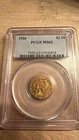 1926 $2.50 Gold Quarter Eagle Coin PCGS MS62 Uncirculated Pre-1933