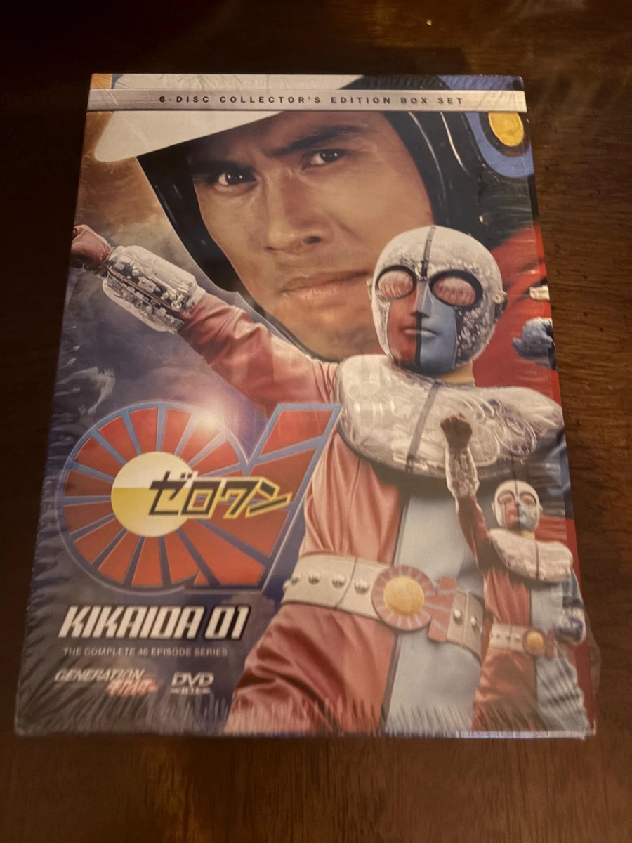 kikaida products for sale | eBay