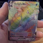 Pokemon TCG Gyarados VMAX 207/203 Secret Rare Full Art Holo SWSH07 ENG