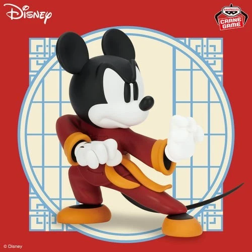 Figura Colección Personajes Disney - Mickey Mouse (Kung Fu) versión “Tiger Pose” Foto 4 de 4