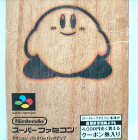 SFC Kirby Super Star DX Nintendo Super Famicom Japan Game CIB