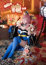 Fate Grand Order Tamamo Cosplay Photo Book B5 Comic Market 96
