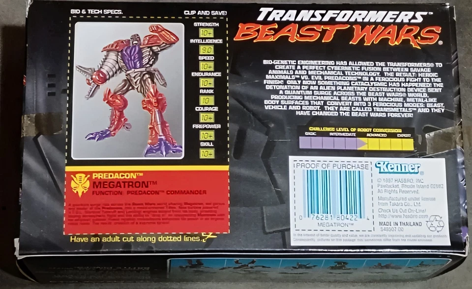 Beast Wars Transformers Transmetal 1 Megatron (Purple version, MISB) - Image 3 of 3