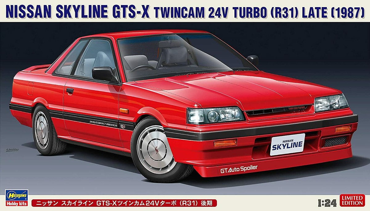 【新品未開封】Nissan Skyline HT 2000 Turbo 1/24 1__04995.1644804980.jpg?c=2