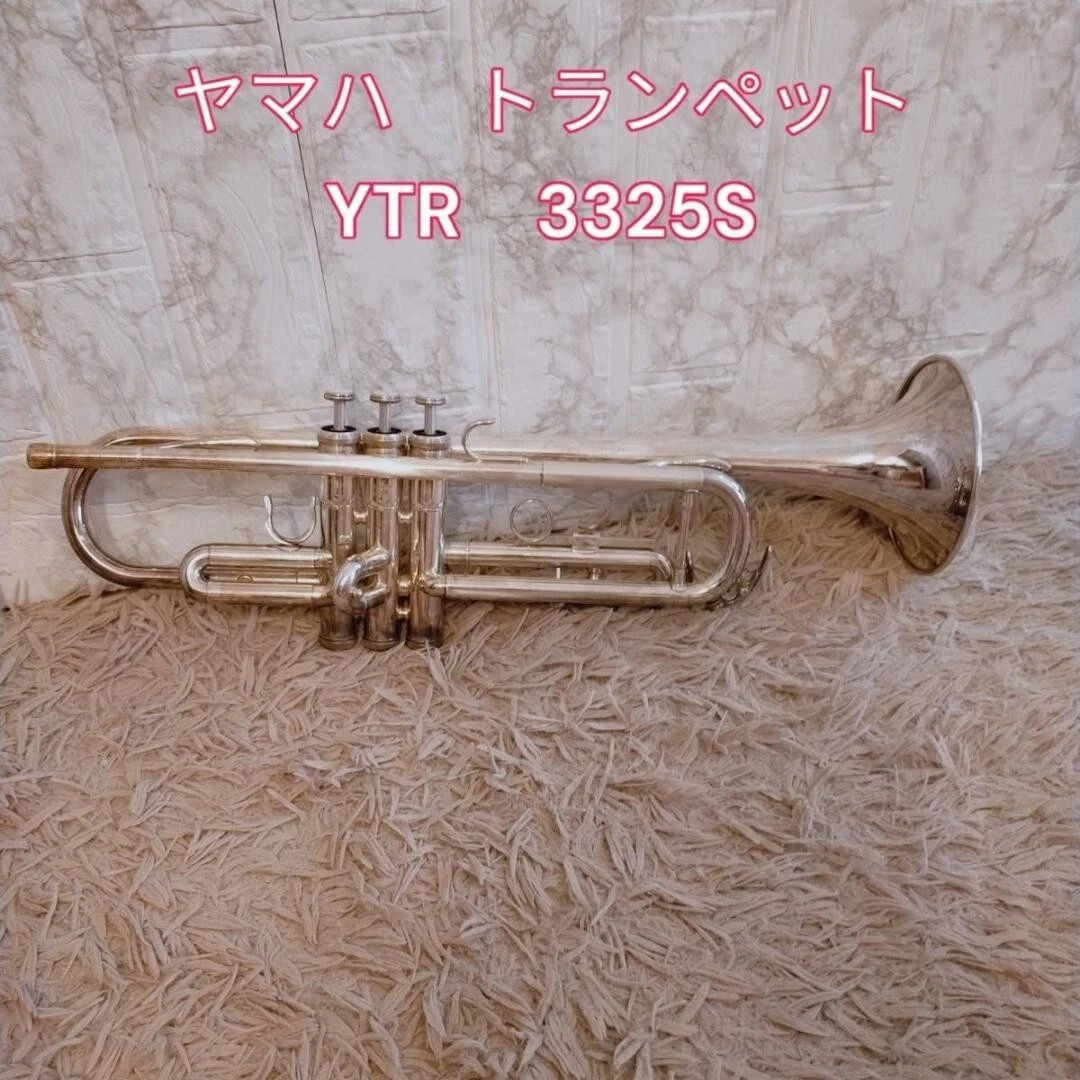 YAMAHA YTR-3325S Bb Trumpet Musical instrument With Case From Japan USED