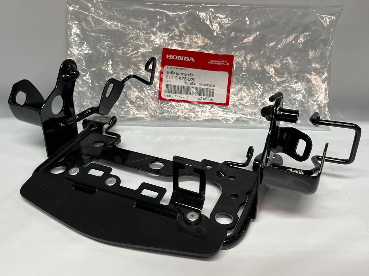 R R Harley Davidson Front Motor Mount Harley Davidson Road Glide
