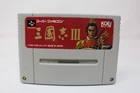 Sangokushi III 3 Koei Three Kingdoms Nintendo Super Famicom Japan Cartridge Only