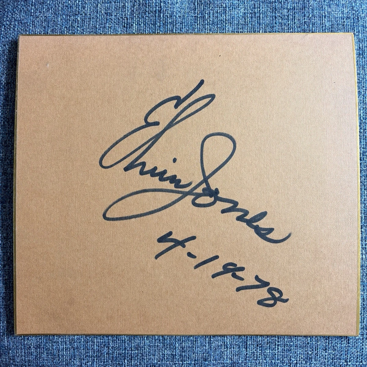 Other Jazz & Big Band Memorabilia for sale | eBay