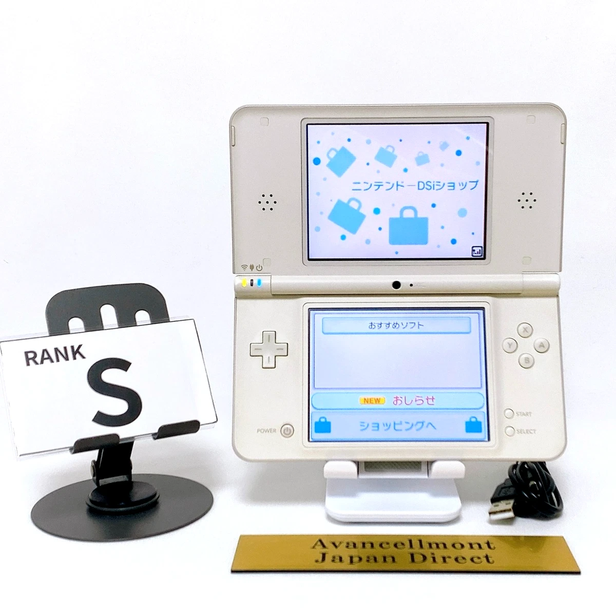 Nintendo DSi XL White Video Game Consoles for sale | eBay
