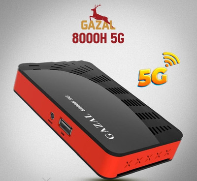 GAZAL 8000H 5G Receiver Satellite TV Box 4K Full HD Wi-Fi H.265 رسيفر الغزال