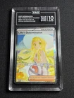 2025 Pokemon Mega Evolution Base Set Lillie's Determination SIR 184/132 TAG 10