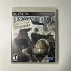 Resonance of Fate (Sony PlayStation 3, 2010)