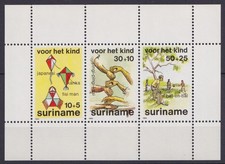 Surinam B.F. 1984 Y&T 44 neuf ** - Au profit de l'enfance