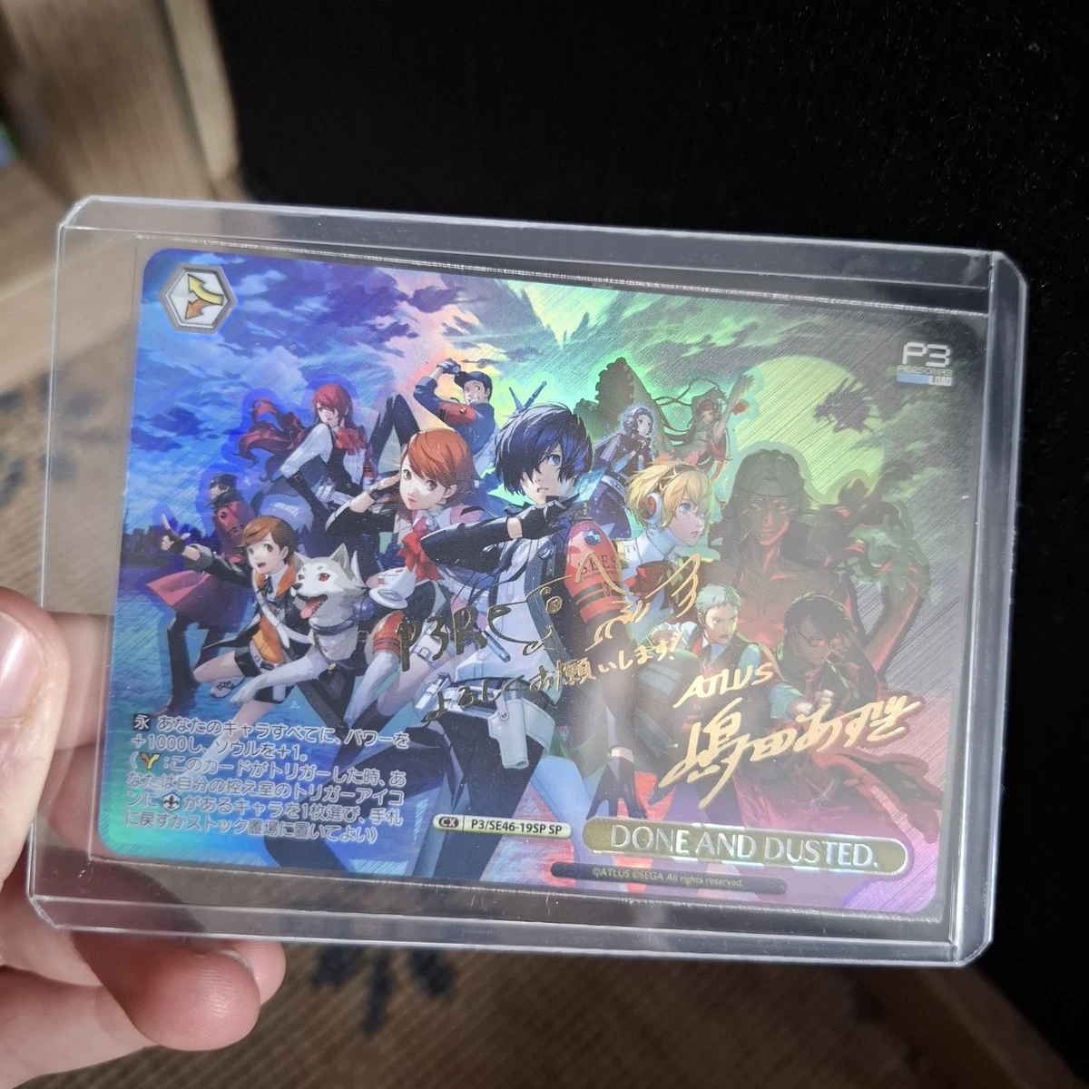 Bushiroad Rare Individual Collectible Card Game Cards for sale | eBay