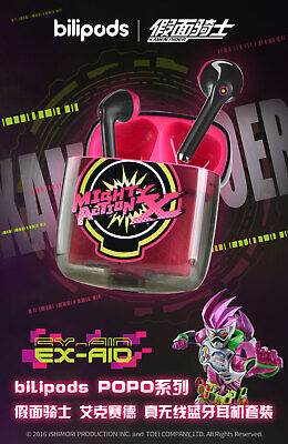 Bilipods MASKED RIDER Kamen Rider Ex-Aid Genm Wireless Bilipods MASKED RIDER Kamen Rider Ex-Aid Genm Wireless