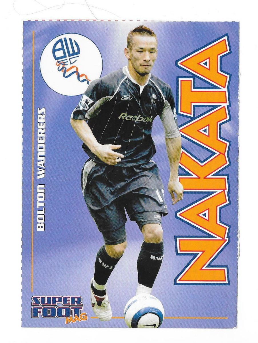 HIDETOSHI NAKATA DVD-BOX ［1］ DVD（HIDETOSHI NAKATA 結ぶ