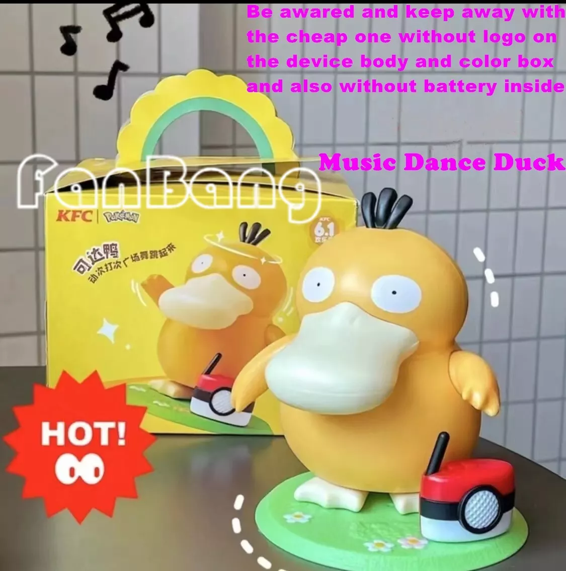 Psyduck toy sale