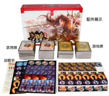 三国杀 桌游卡牌全套467张牌全武将篇标准版界限突破珍藏神将SP Sanguosha San Guo Sha Collection Cards Gift
