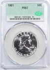 1961 Proof Franklin Half Dollar CACG PR 67 CAC Grading