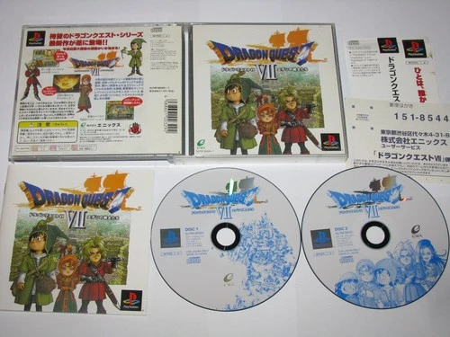 Dragon Quest VII 7 Japanese Playstation PS1 Japan import +obi reg card US Seller