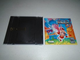 Legend of Hero Tonma game with manual, IREM USA ☆☆ Authentic (NEC TurboGrafx-16)