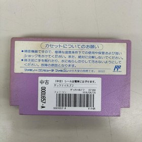 CAPCOM DuckTales 2 Famicom Software