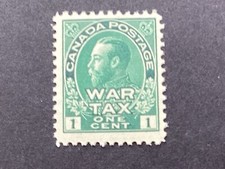 ICOLLECTZONE Canada MR1 F/VF NH
