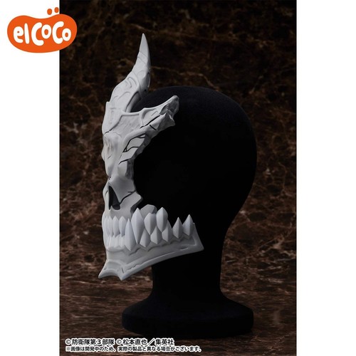 Elcoco Kaiju Nº 8 medias mascarillas - Imagen 4 de 4