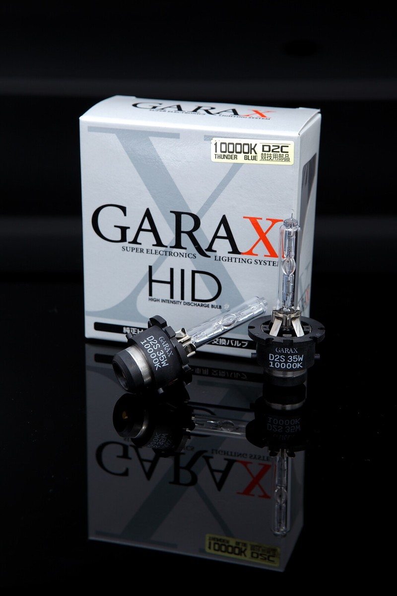 Genuine JAPAN Garax 8000K D2S D2C Xenon HID Bulbs | 35W | CAN bus