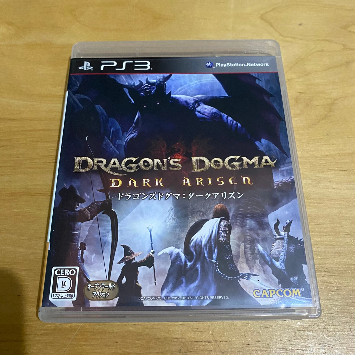 Dragon’s Dogma: Dark Arisen – PS3, PAL Italien, Comme Neuf, Complet